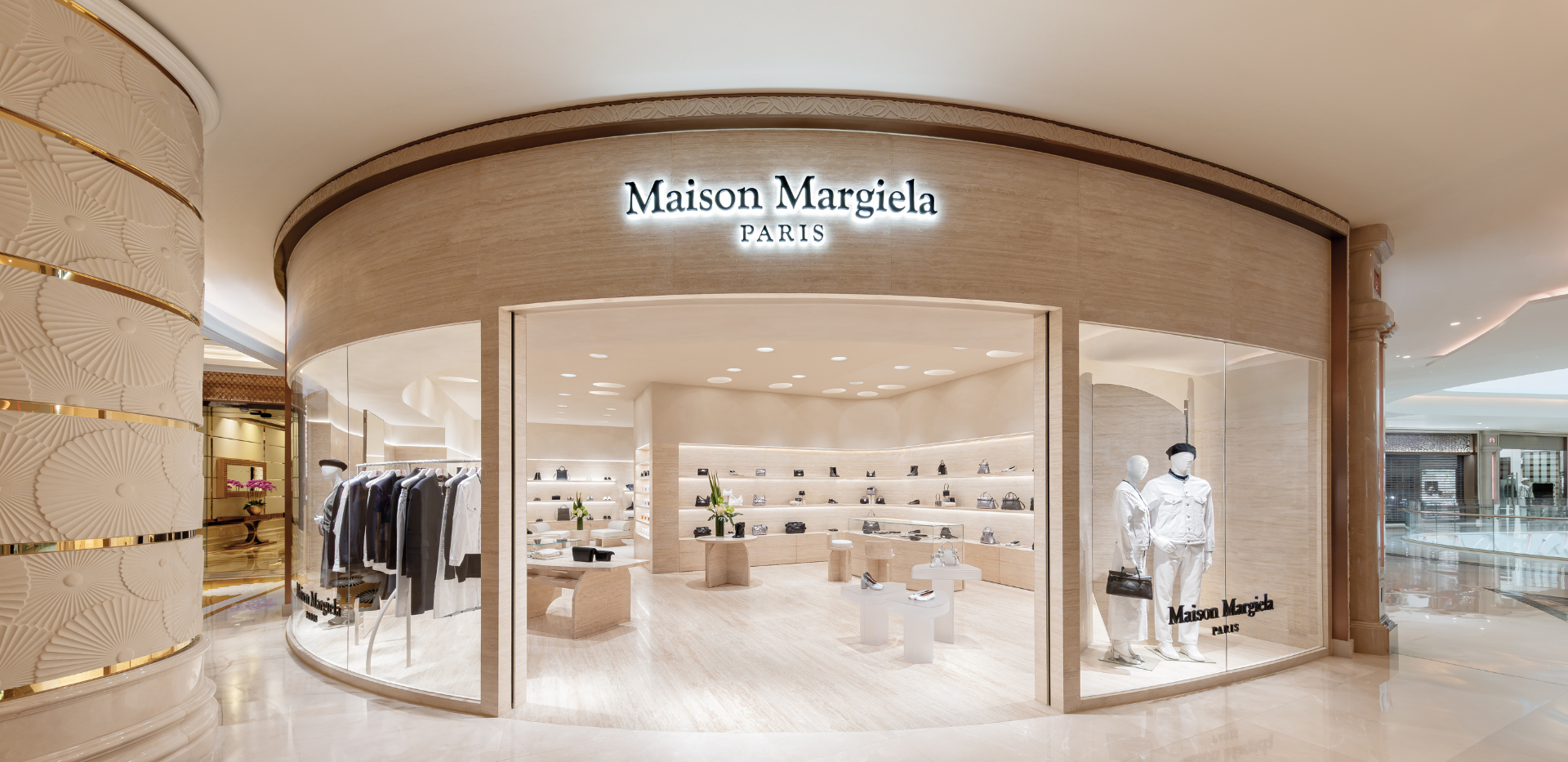 Maison Margiela | Galaxy Macau, the World-Class Asian Resort